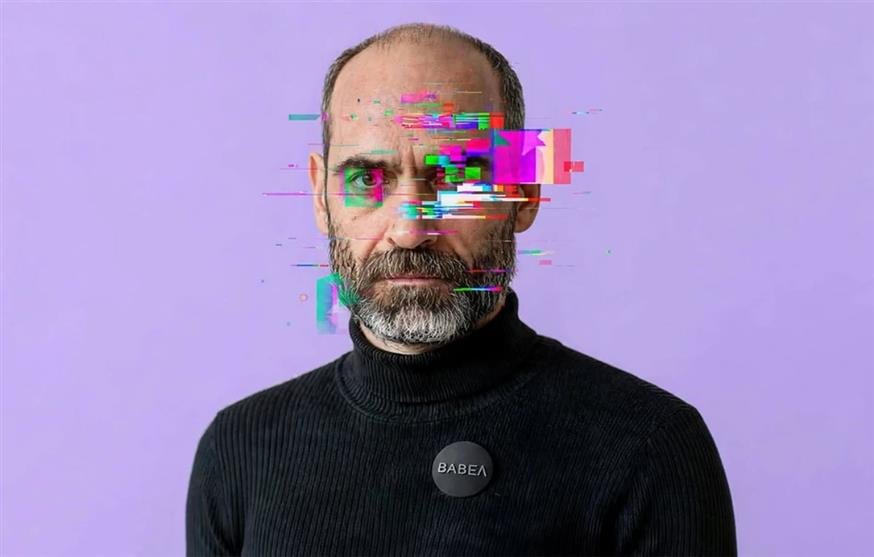 ΒΑΒΕΛ ΒΑΒΕΛ