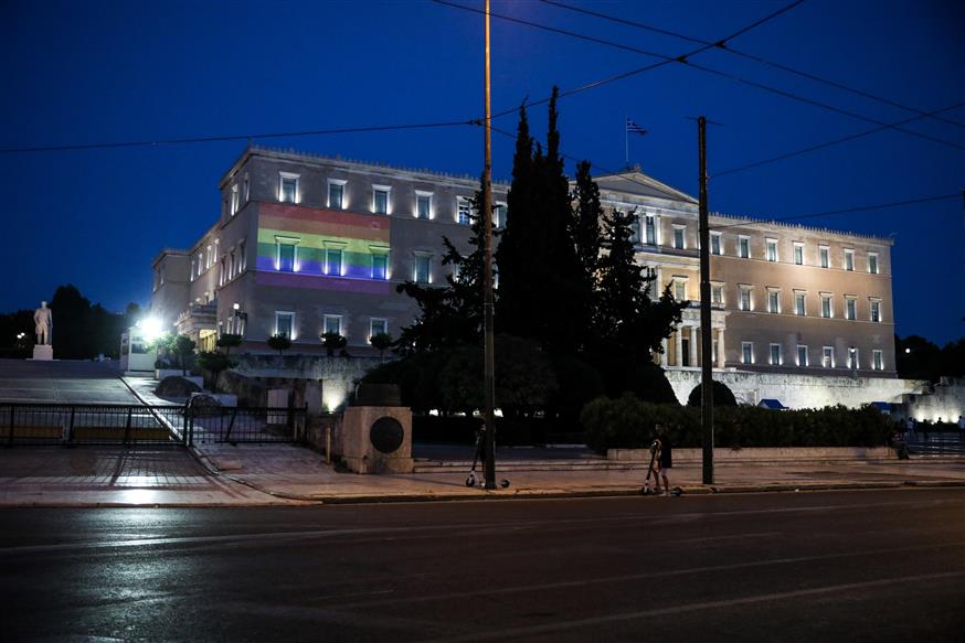 Η Βουλή στα χρώματα του Pride/Eurokinissi