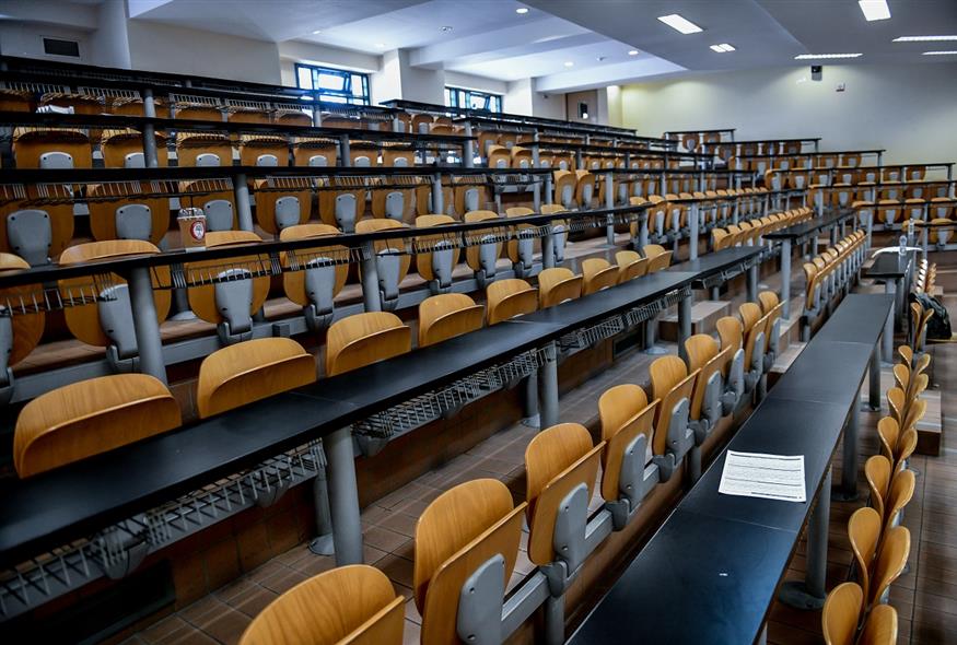 Νομική Σχολή Αθηνών (TATIANA ΜΠΟΛΑΡΗ/EUROKINISSI)