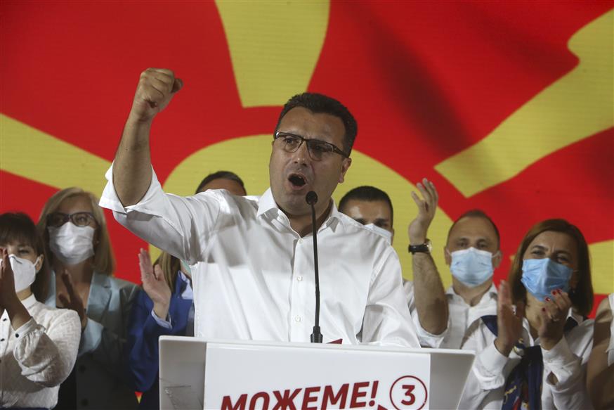 Νικητής των εκλογών της Βόρειας Μακεδονίας ο Ζόραν Ζάεφ (Ap Images)