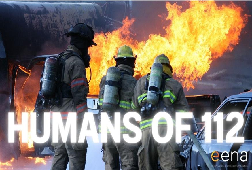 Kαμπάνια διάσωσης της ΕΕΝΑ μέσω του 112