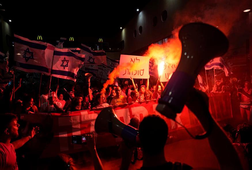 Διαδήλωση στο Ισραήλ (AP Photo/Ariel Schalit)
