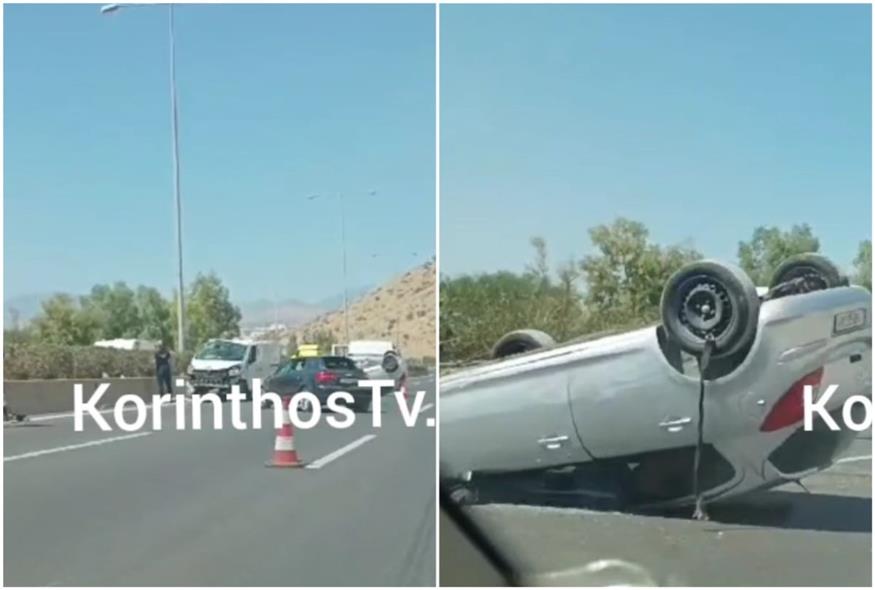 Τροχαίο στην Αττική Οδό/korinthostv