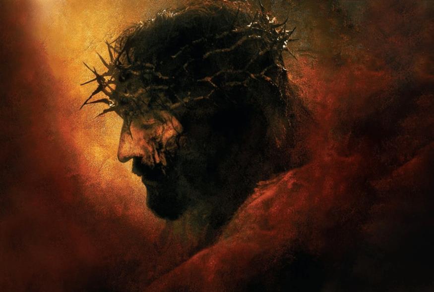 Τα Πάθη του Χριστού