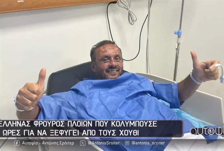 Βαγγέλης Σταρίδας