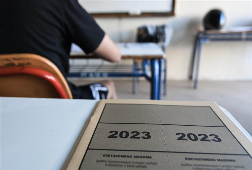 Πανελλήνιες εξετάσεις 2023 - Έναρξη για τους υποψηφίους των ΕΠΑΛ (EUROKINISSI)