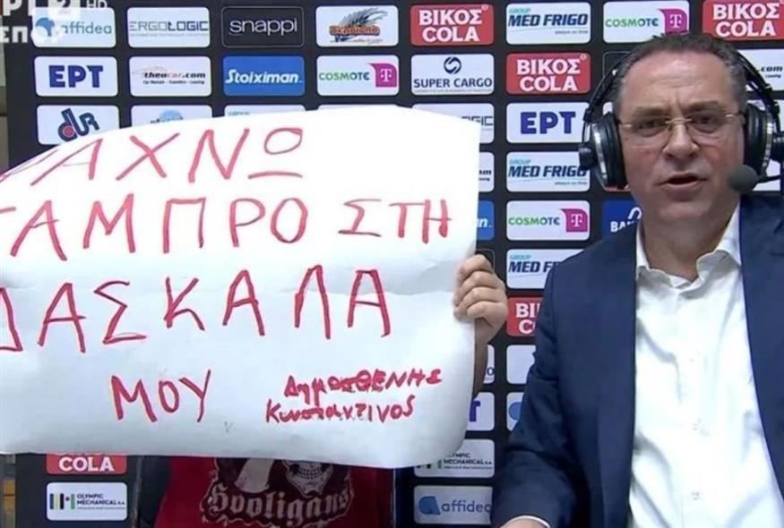 Viral ο Δημοσθένης, που πήρε την κατάσταση στα χέρια του