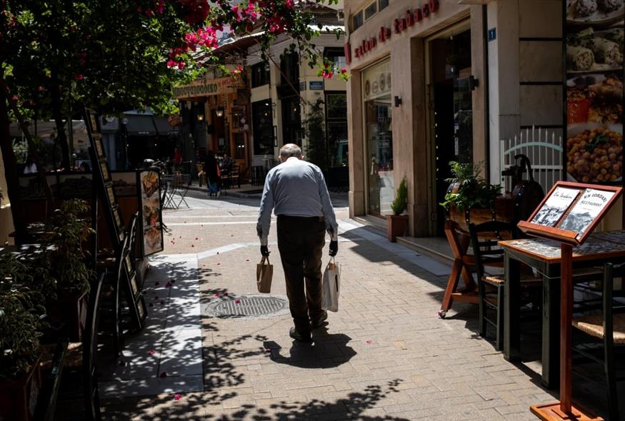 Ελληνική Οικονομία/AP