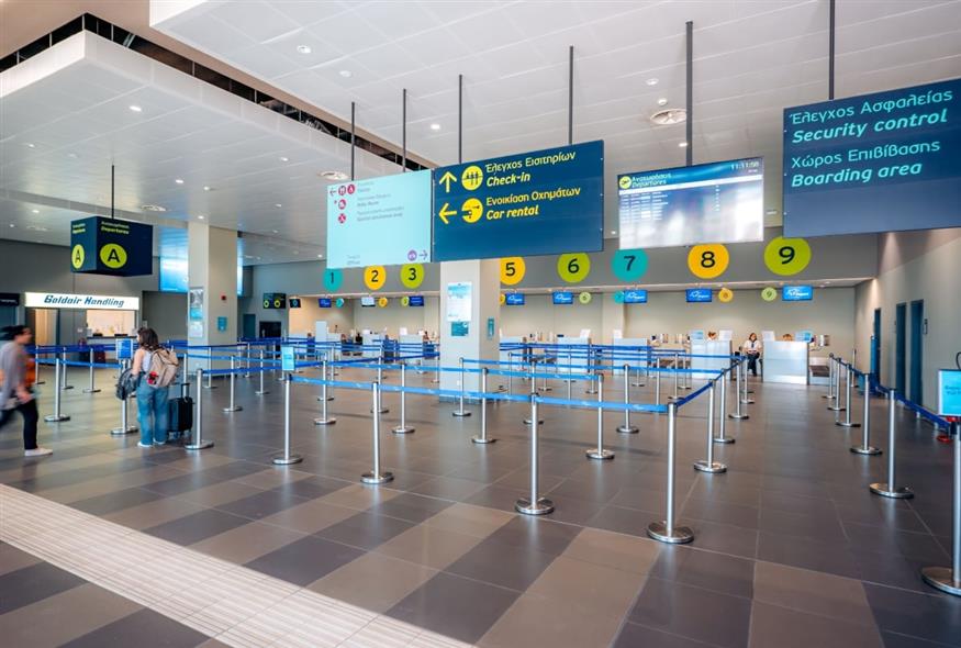 Μυτιλήνη (Fraport Greece) Μυτιλήνη (Fraport Greece)