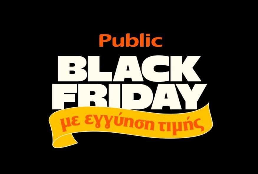 Black Friday Public