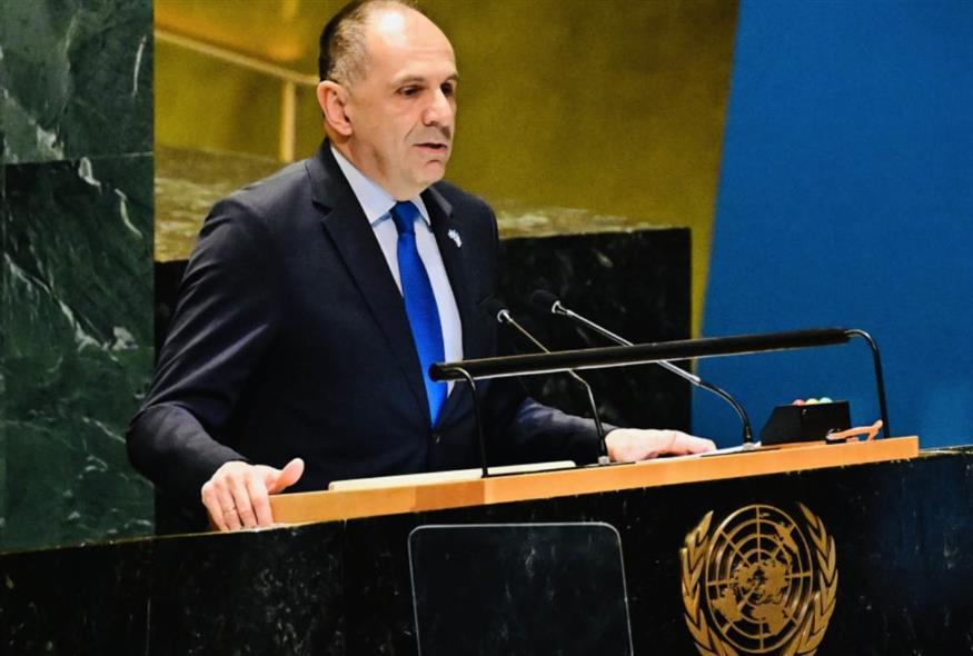 Γεραπετρίτης (X)