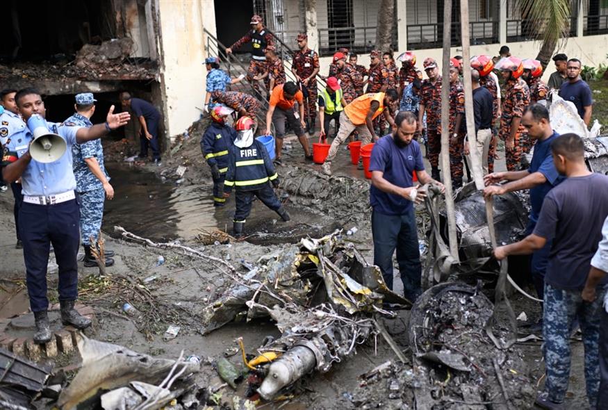 (AP Photo/Mahmud Hossain Opu)