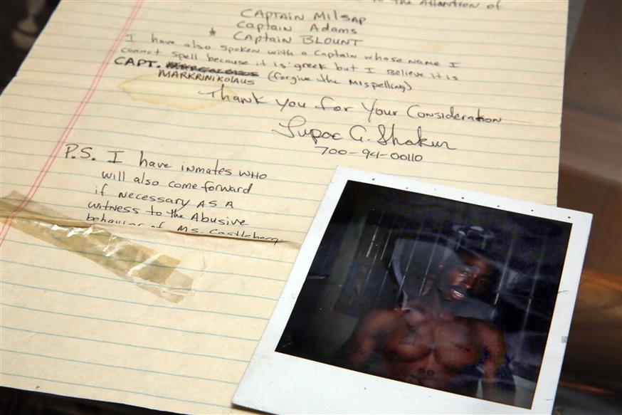 Η ερωτική επιστολή του Tupac στη Madonna/(AP Photo/Richard Drew)