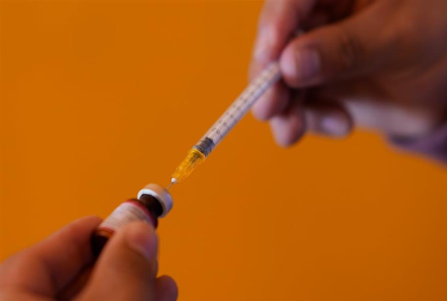 Εμβόλιο (AP Photo/Juan Karita)