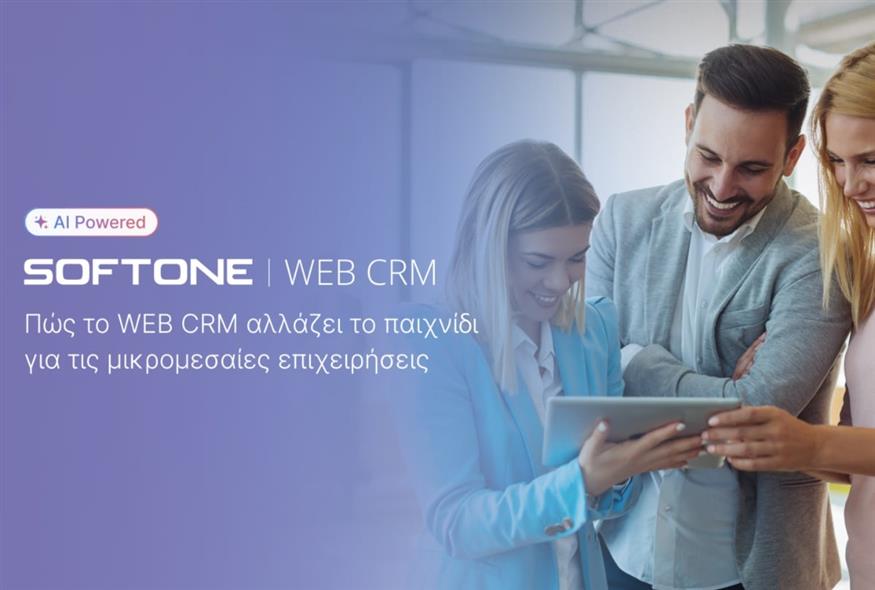 SOFTONE WEB CRM
