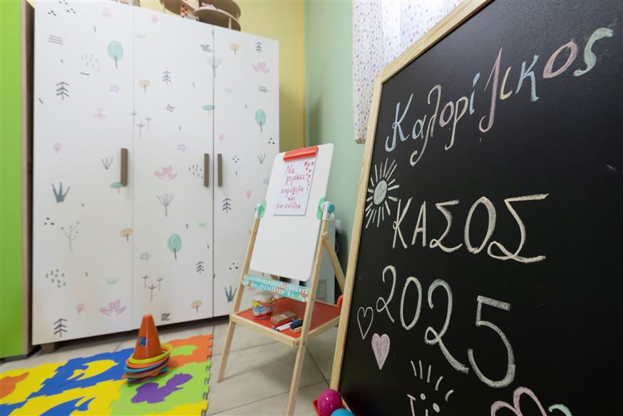 Εγκαίνια για τον 6ο σε σειρά παιδικό σταθμό από την Eurolife FFH, αυτή τη φορά στην Κάσο Εγκαίνια για τον 6ο σε σειρά παιδικό σταθμό από την Eurolife FFH, αυτή τη φορά στην Κάσο