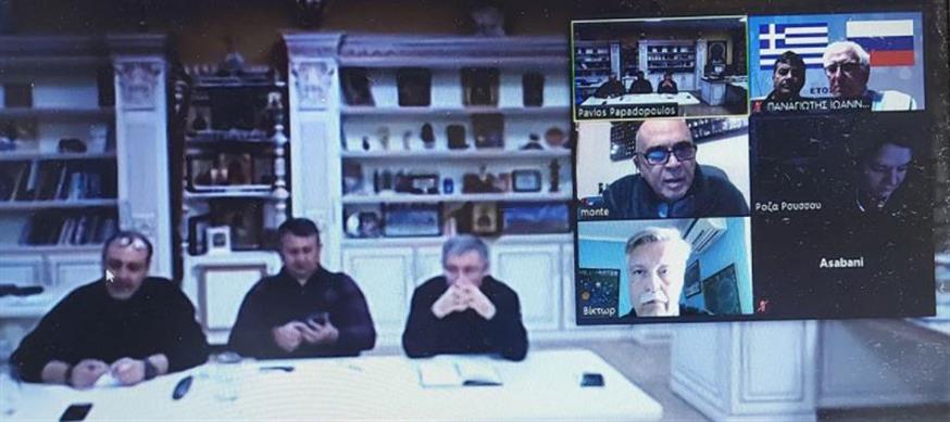 Στιγμιότυπο από την τηλεδιάσκεψη που πραγματοποιήθηκε (copyright: pontosnews.gr)