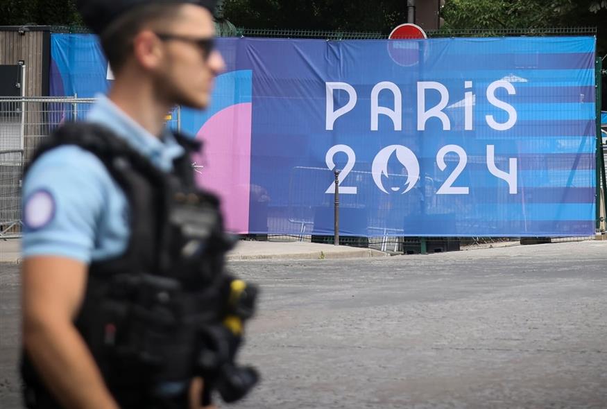 Ολυμπιακοί Αγώνες - Παρίσι - Αστυνομία  (AP Photo/Rebecca Blackwell)