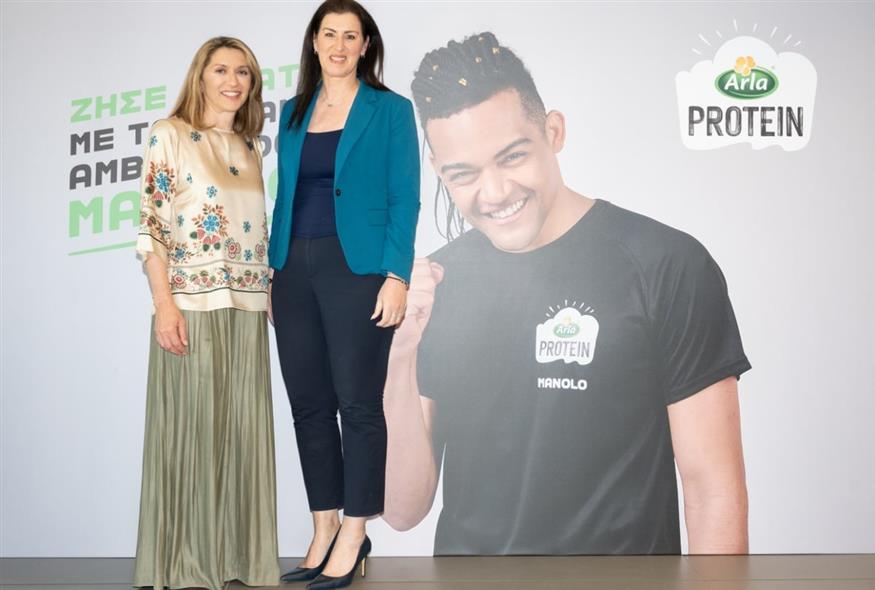 Arla PROTEIN