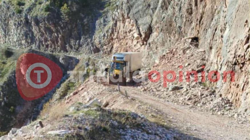 Στην άκρη του πουθενά...