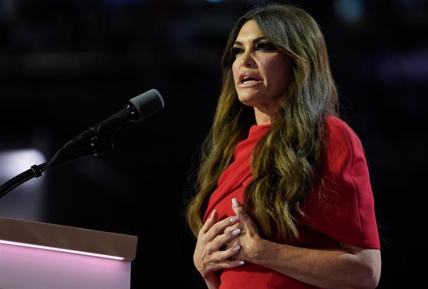 Κίμπερλι Γκίλφοϊλ (AP)