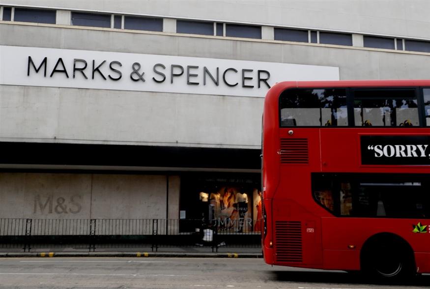 Marks &amp; Spencer