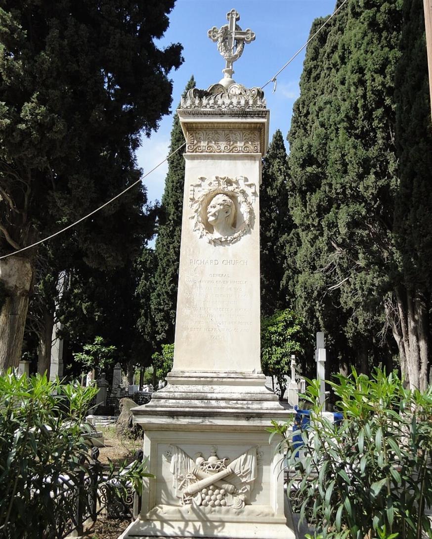 Η Ελλάς ευγνωμονούσα...