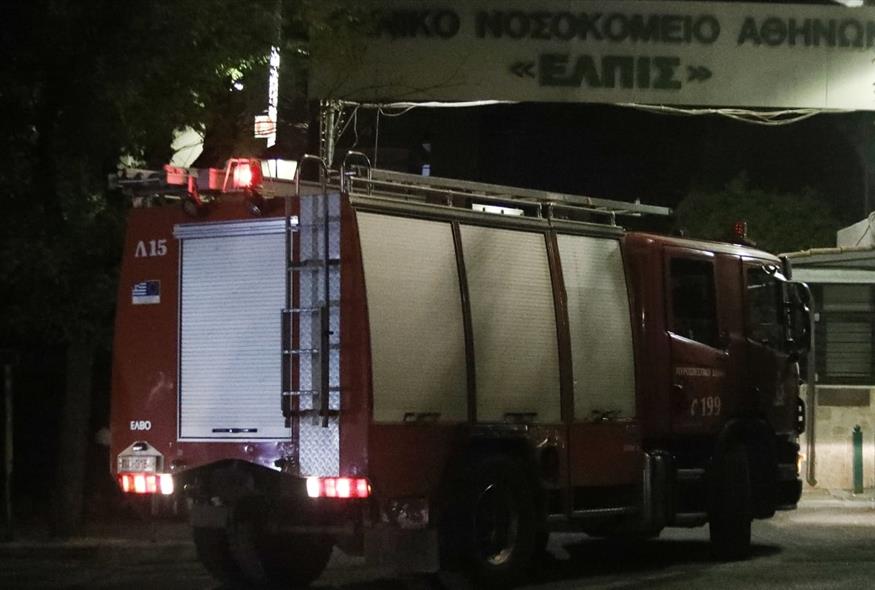 Νοσοκομείο (INTIME)