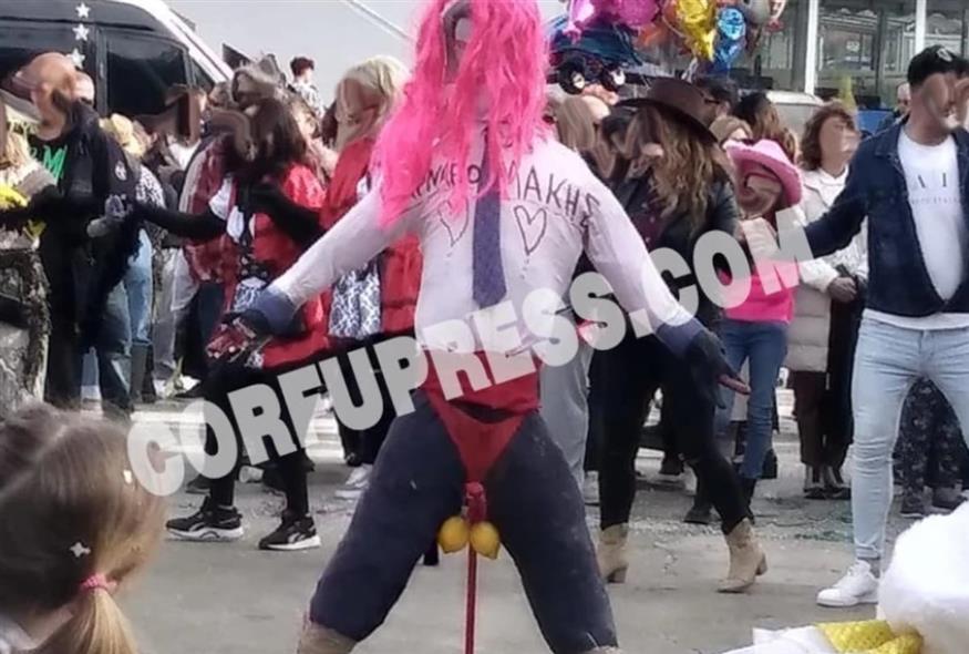 Ομοφοβικό παραλήρημα σε καρναβάλι στην Κέρκυρα (corfupress.com)