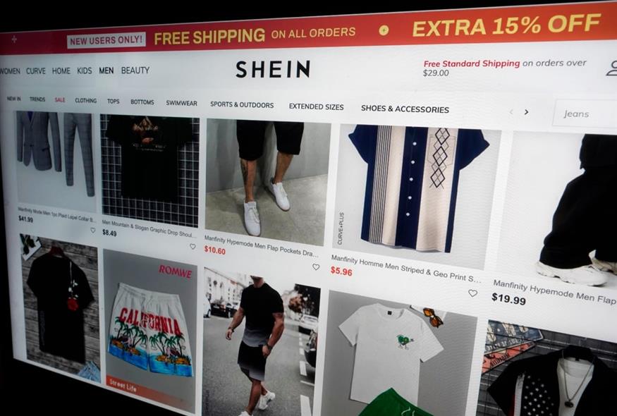 Shein