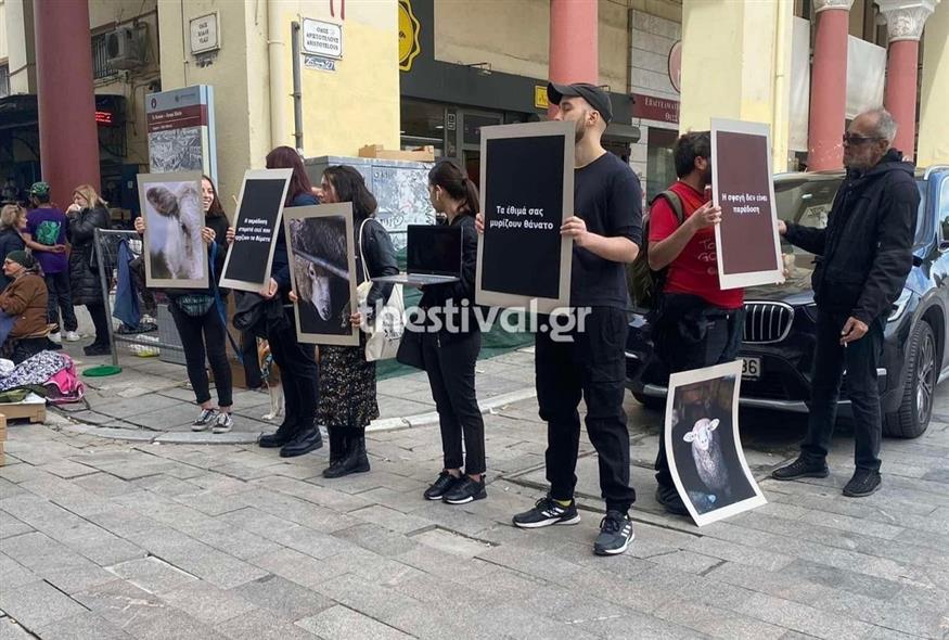 Διαμαρτυρία κατά της κρεατοφαγίας στην αγορά Βλάλη/thestival.gr