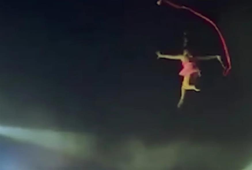 Ακροβάτισσα