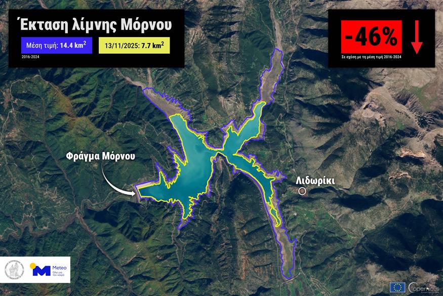 Μόρνος/ΙΝΤΙΜΕ Μόρνος/ΙΝΤΙΜΕ