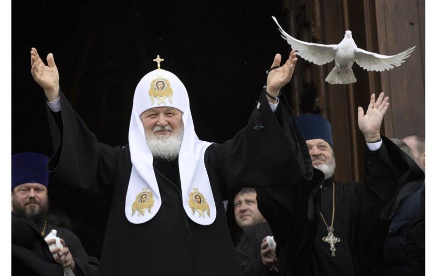 Πατριάρχης Μόσχας