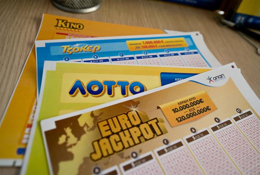 Eurojackpot (ΜΙΧΑΛΗΣ ΠΑΠΑΝΙΚΟΛΑΟΥ/EUROKINISSI)