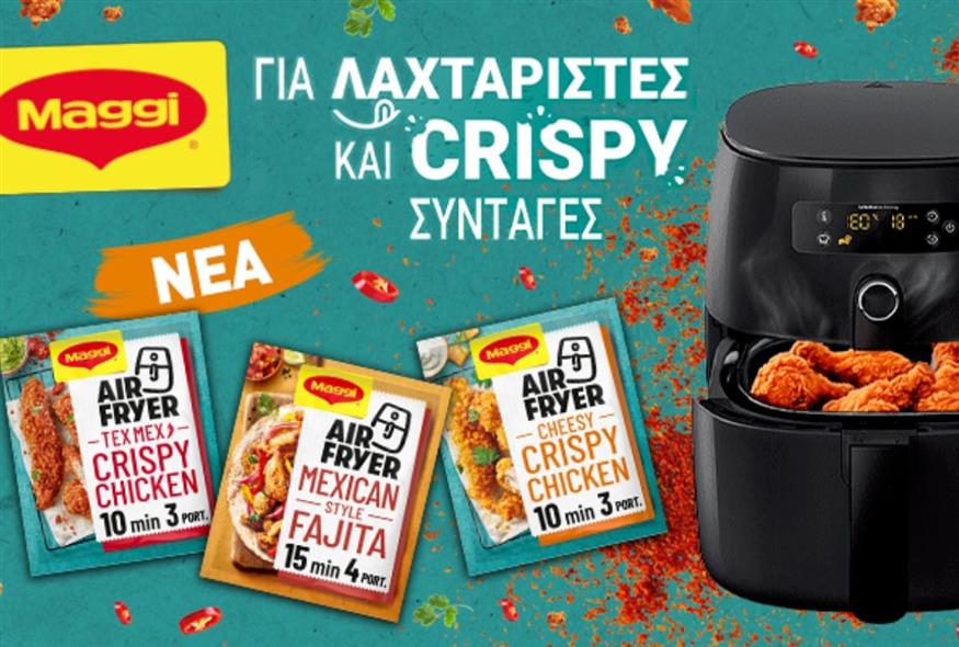 Maggi Air Fryer Mixes