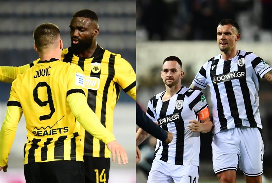 (ΓΙΩΡΓΟΣ ΜΑΤΘΑΙΟΣ&amp;KLODIAN LATO / EUROKINISSI)