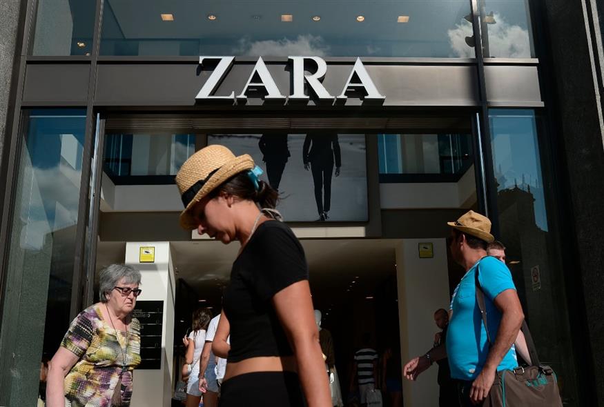 ZARA (AP)
