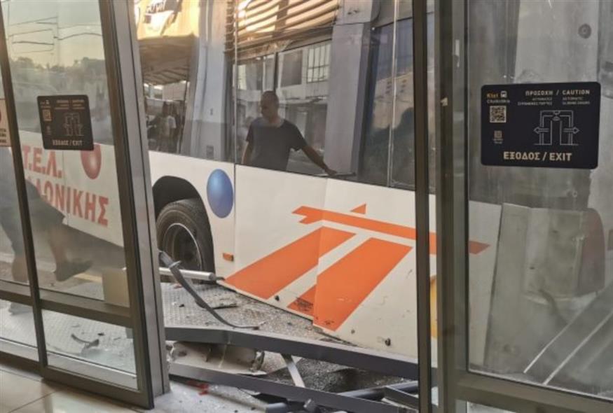 (Πηγή φωτογραφίας: grtimes.gr)