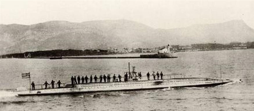 Το θρυλικό υποβρύχιο «Δελφίν»/ φωτογραφία του Πολεμικού Ναυτικού