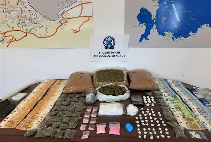Ναρκωτικά στη Μύκονο Ναρκωτικά στη Μύκονο