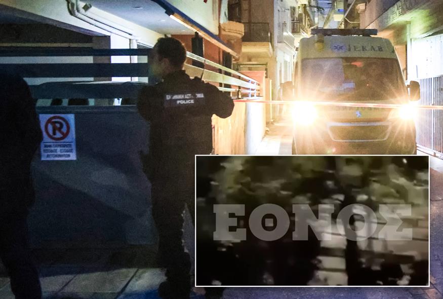 Νέος Κόσμος - Βίντεο ντοκουμέντο / Eurokinissi-ethnos.gr