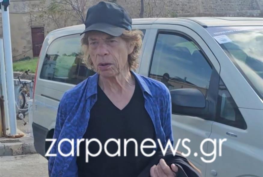 Μικ Τζάγκερ (www.zarpanews.gr)