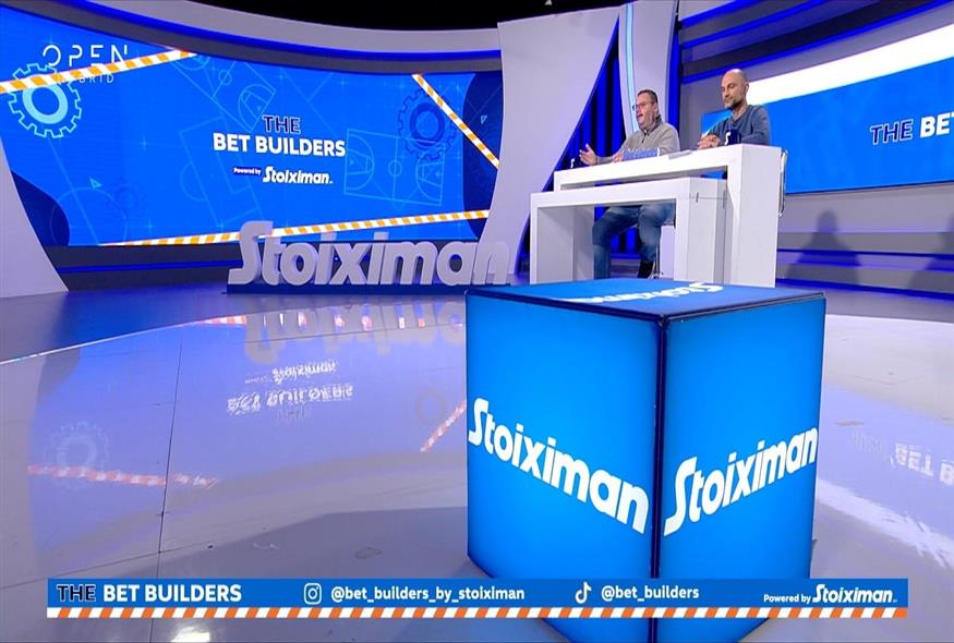 Bet Builders - Stoiximan