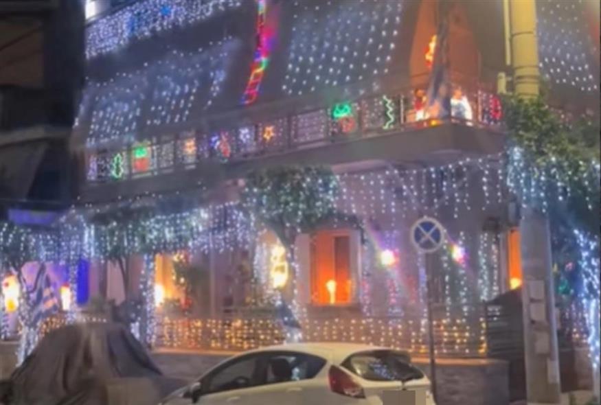 Σπίτι στο Κερατσίνι έγινε viral