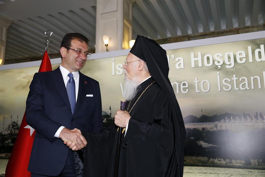Ο κ. Ιμάμογλου και ο Οικουμενικός Πατριάρχης (φωτογραφία αρχείου - AP Photo/Lefteris Pitarakis)
