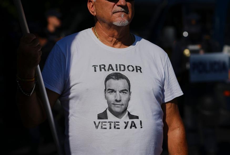 Διαδηλώσεις στους δρόμους της Μαδρίτης Διαδηλώσεις στους δρόμους της Μαδρίτης