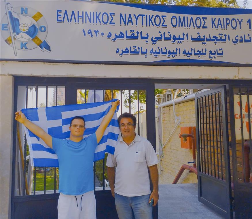 Ο Κυριάκος Φριλίγκος στον Ελληνικό Ιστιοπλοϊκό Όμιλο Καΐρου με τον