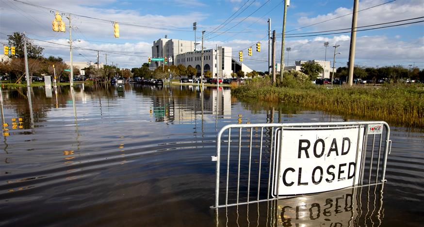 Πλημμύρες στο  Charleston - 2020 (AP photo)