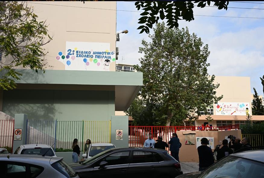 Πειραιάς (INTIME)